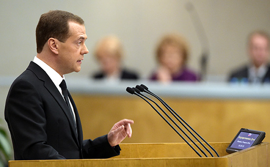 Дмитрий Медведев