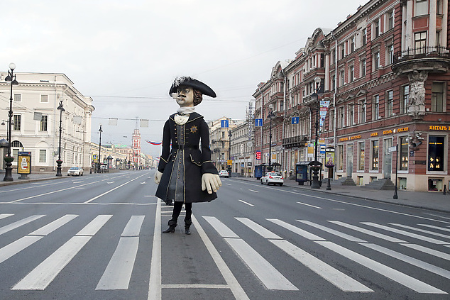 Фото: Александр Николаев/Интерпресс