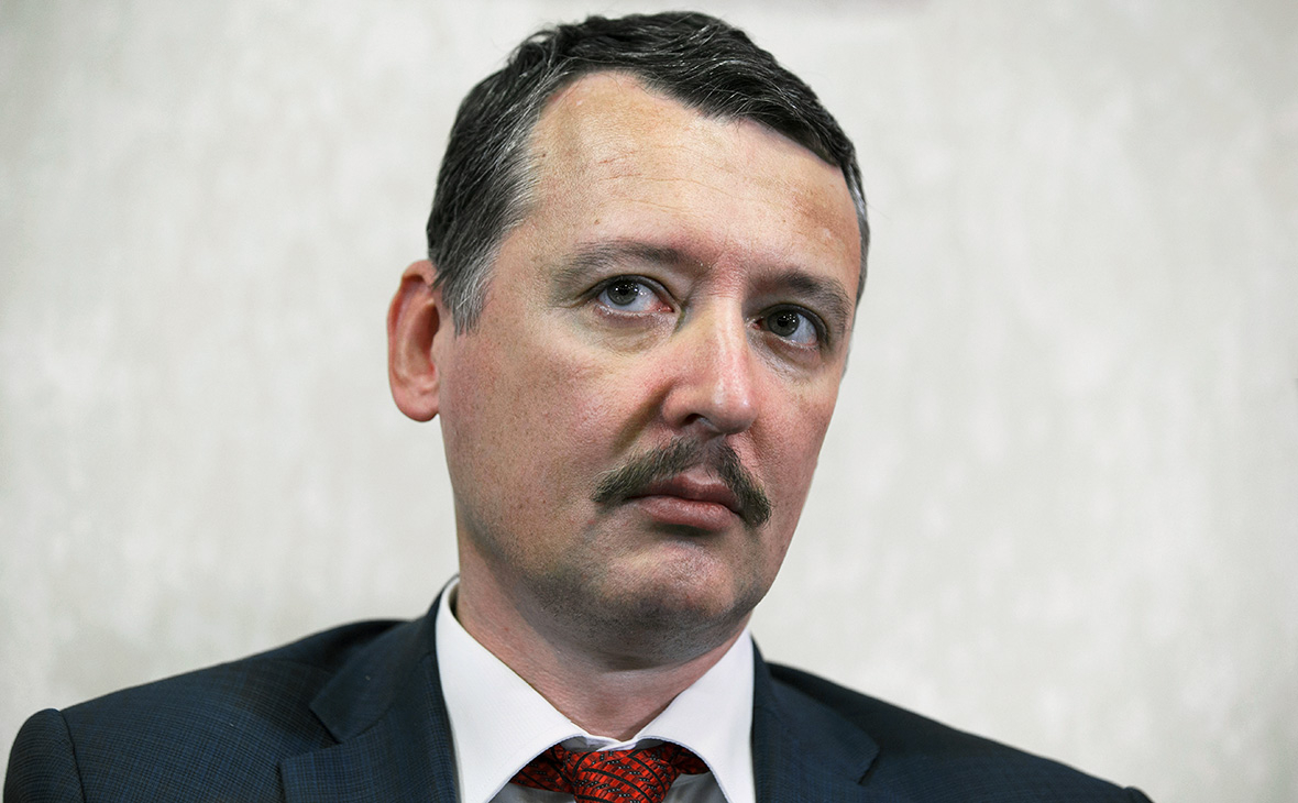 Игорь Гиркин (Стрелков)