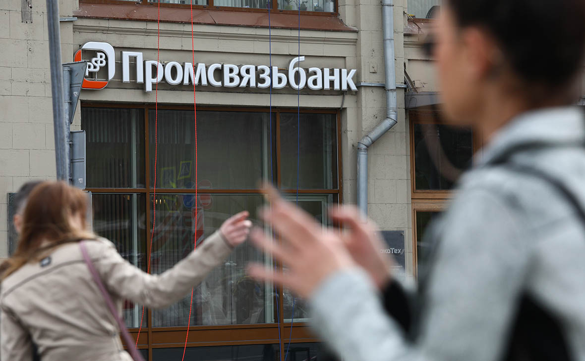 Фото:Андрей Гордеев / Ведомости / ТАСС