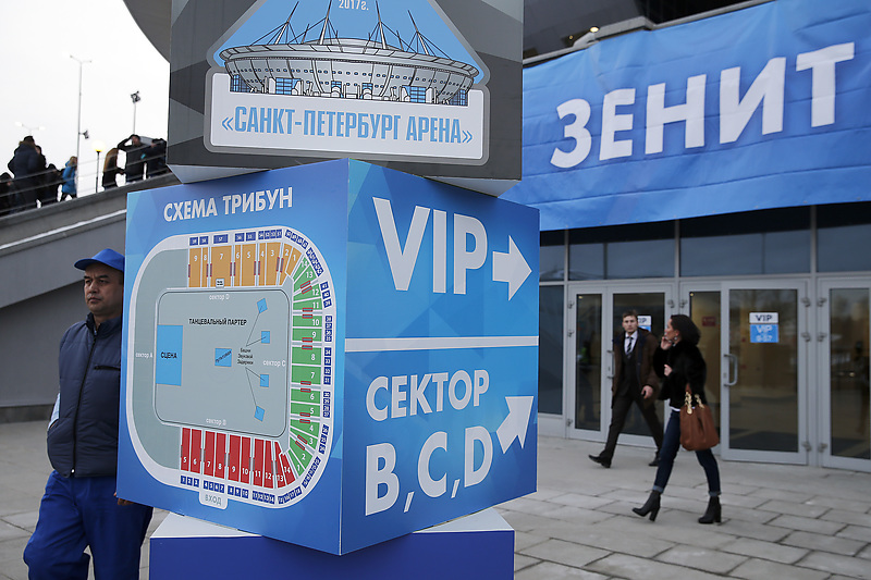 Фестиваль «Радио Зенит» на стадионе «Санкт-Петербург Арена»