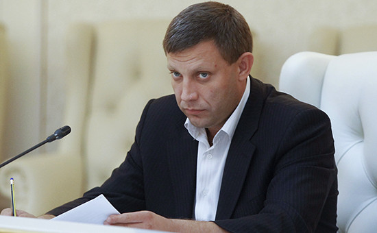 Премьер-министр ДНР Александр Захарченко.