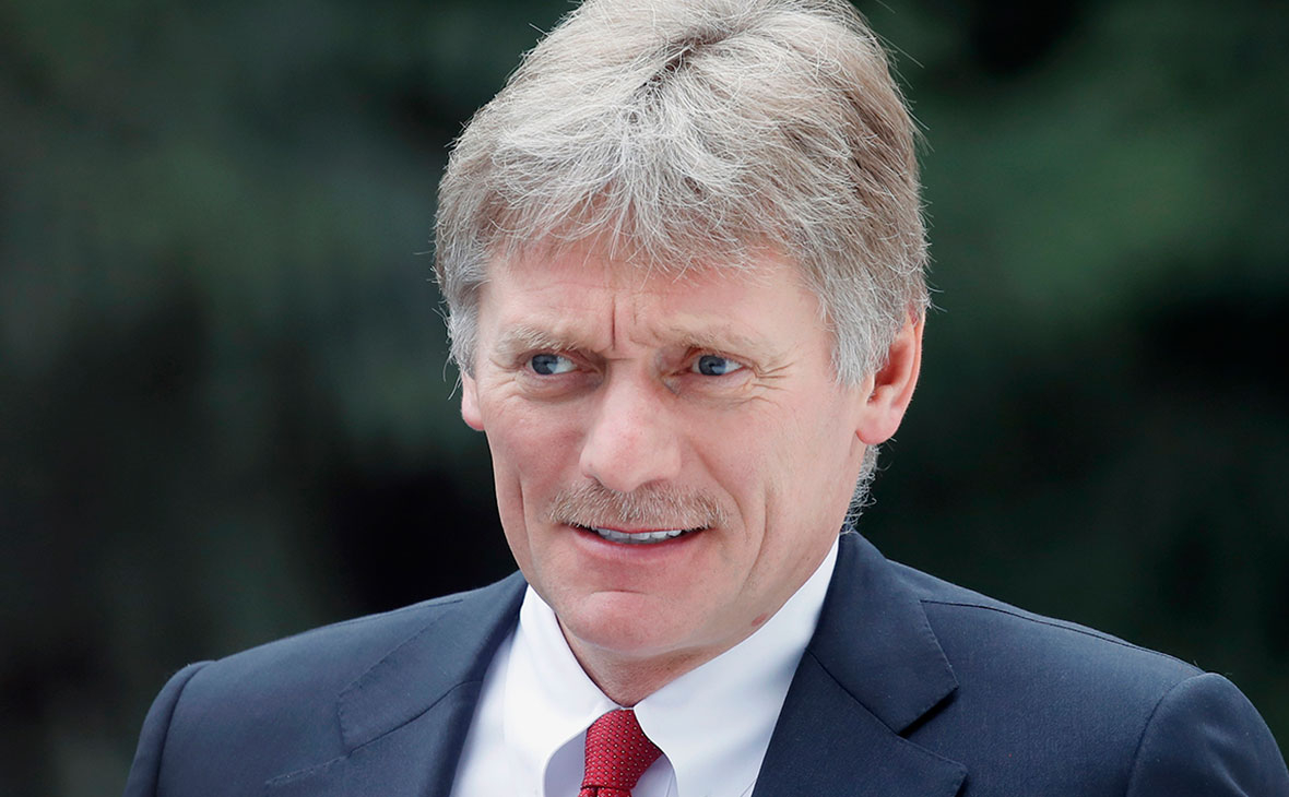 Дмитрий Песков
