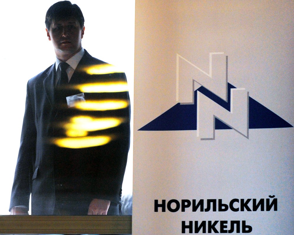 Фото:РИА Новости