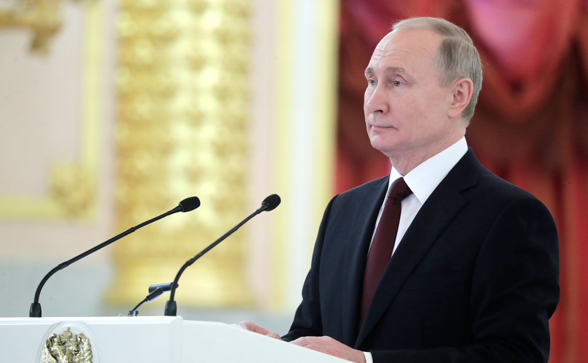 Владимир Путин