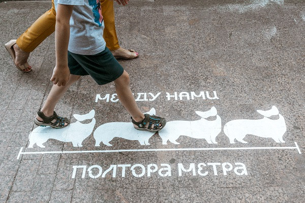 Фото:Денис Моргунов, РИА URA.RU