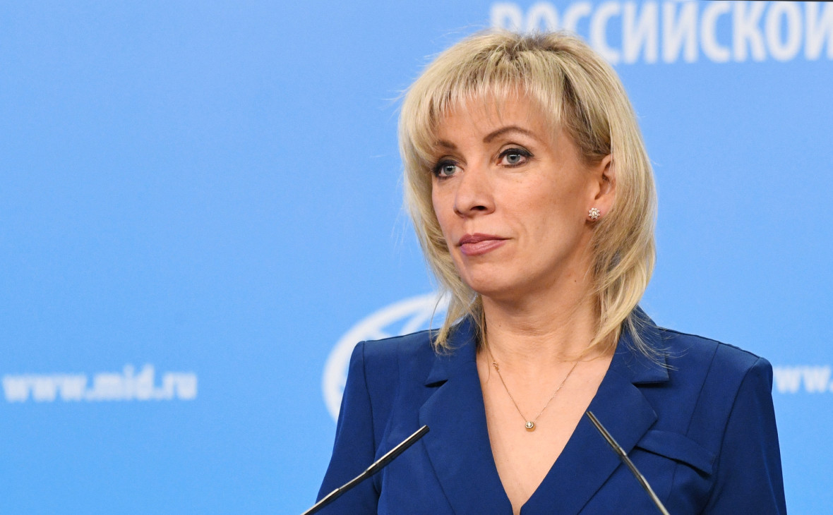 Официальный представитель МИД России Мария Захарова