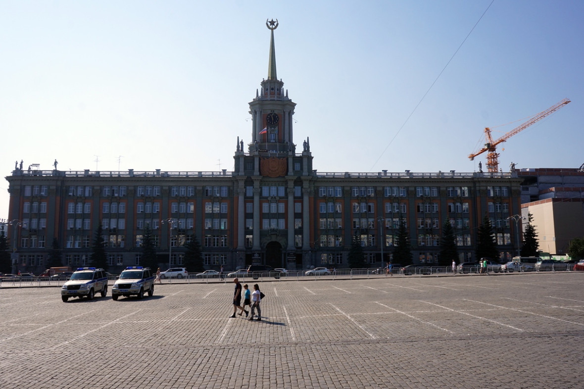 Фото:66.RU