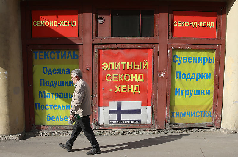 Фото:Светлана Холявчук/Интерпресс
