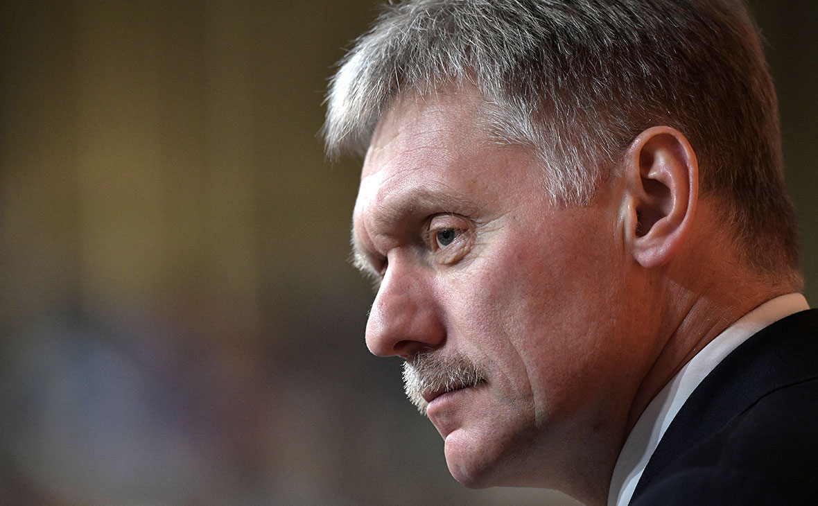 Дмитрий Песков