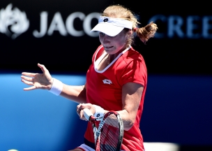 Фото: AustralianOpen