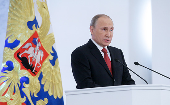 Президент России Владимир Путин во время выступления с ежегодным посланием к Федеральному собранию в Кремле