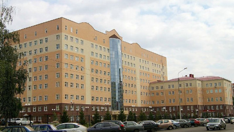Фото: сайт РКБ им.Куватова