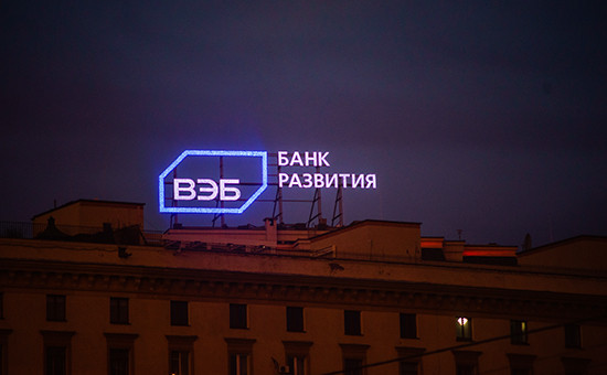 Фото:Олег Яковлев / РБК