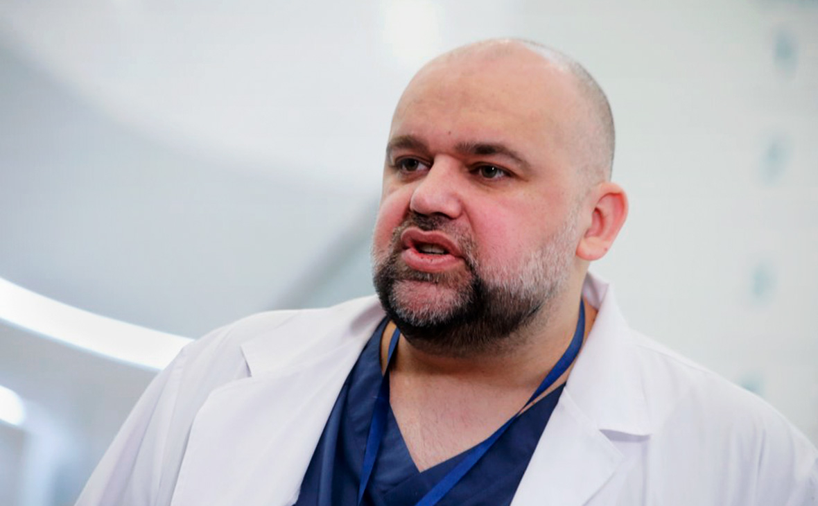 Денис Проценко