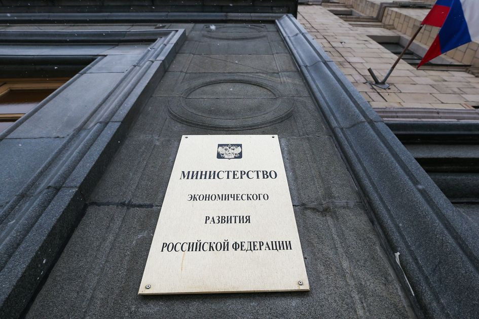 Фото: Артем Геодакян/ТАСС