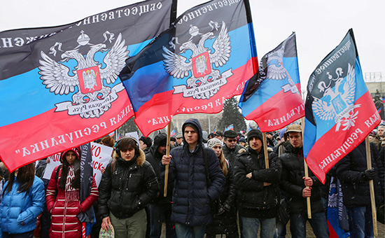 Участники митинга в Донецке. 18 февраля 2017 года