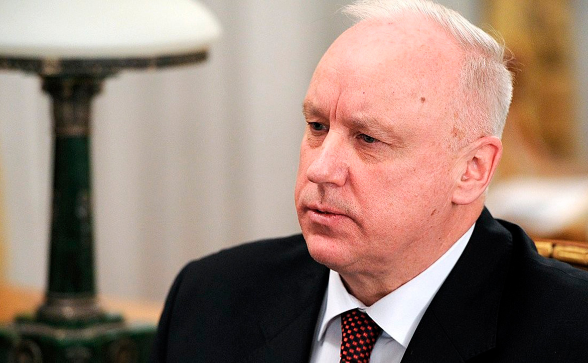 Александр Бастрыкин
