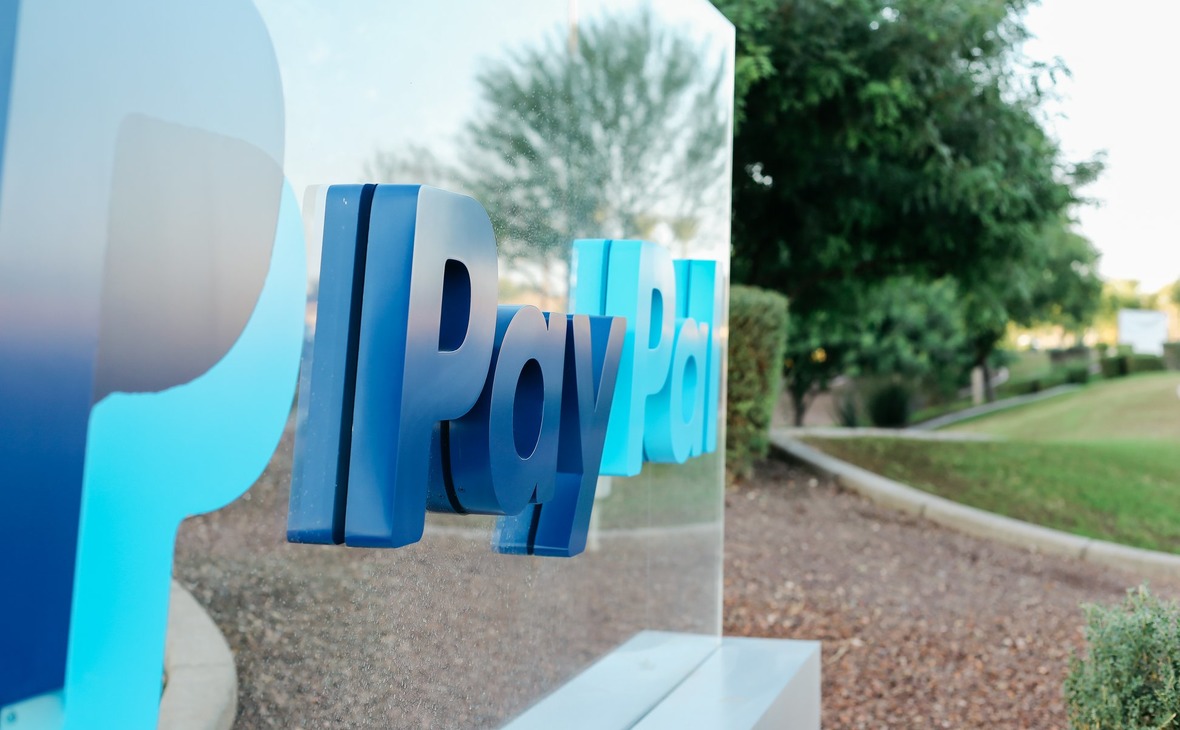 Фото: PayPal / Facebook