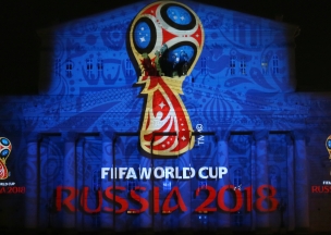 ЧМ-2018