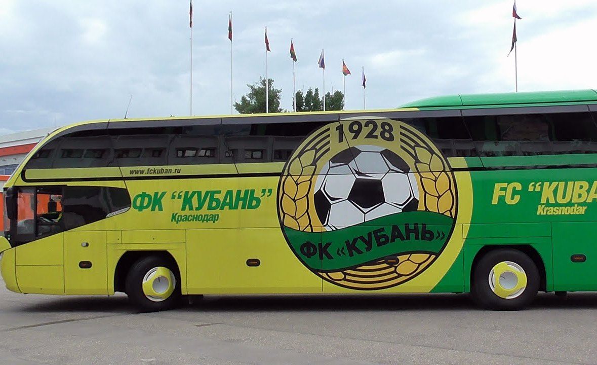 Фото: Пресс-служба ФК "Кубань"