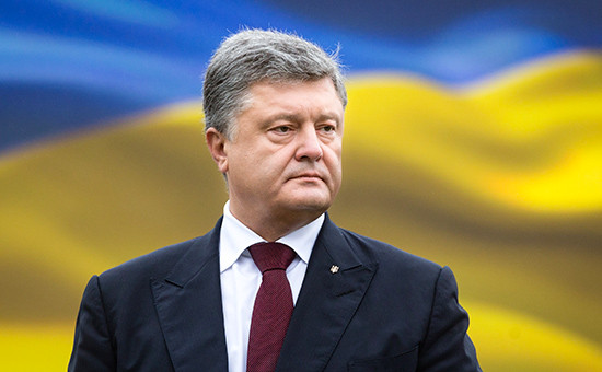 Президент Украины Петр Порошенко