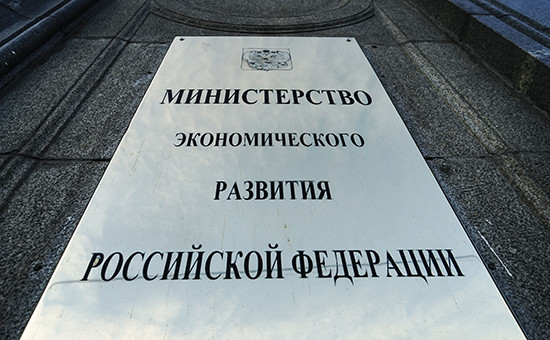 Фото: Олег Яковлев / РБК