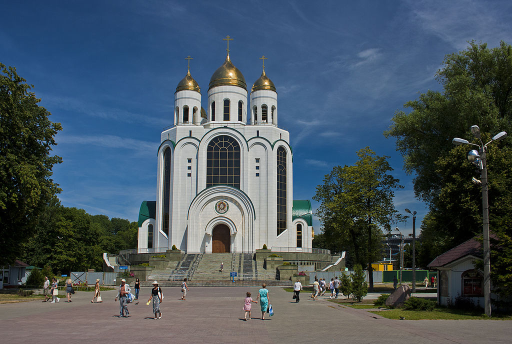 Фото: Зандер Виктор