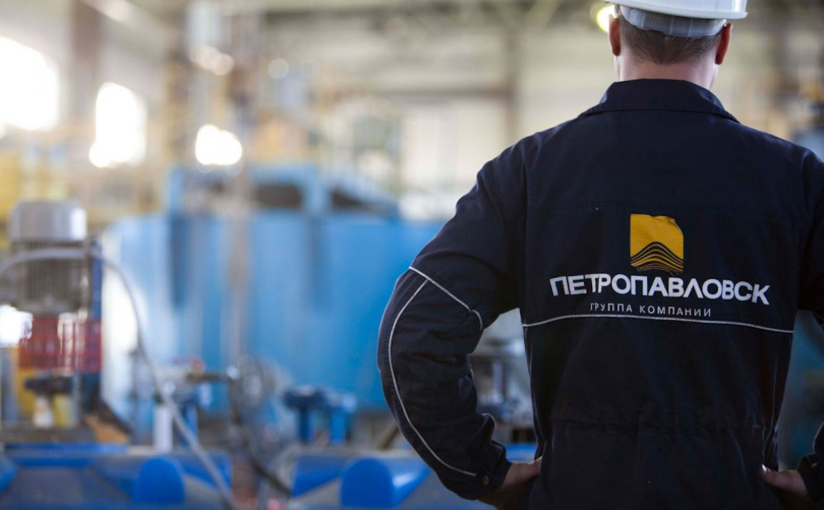 Фото:Petropavlovsk