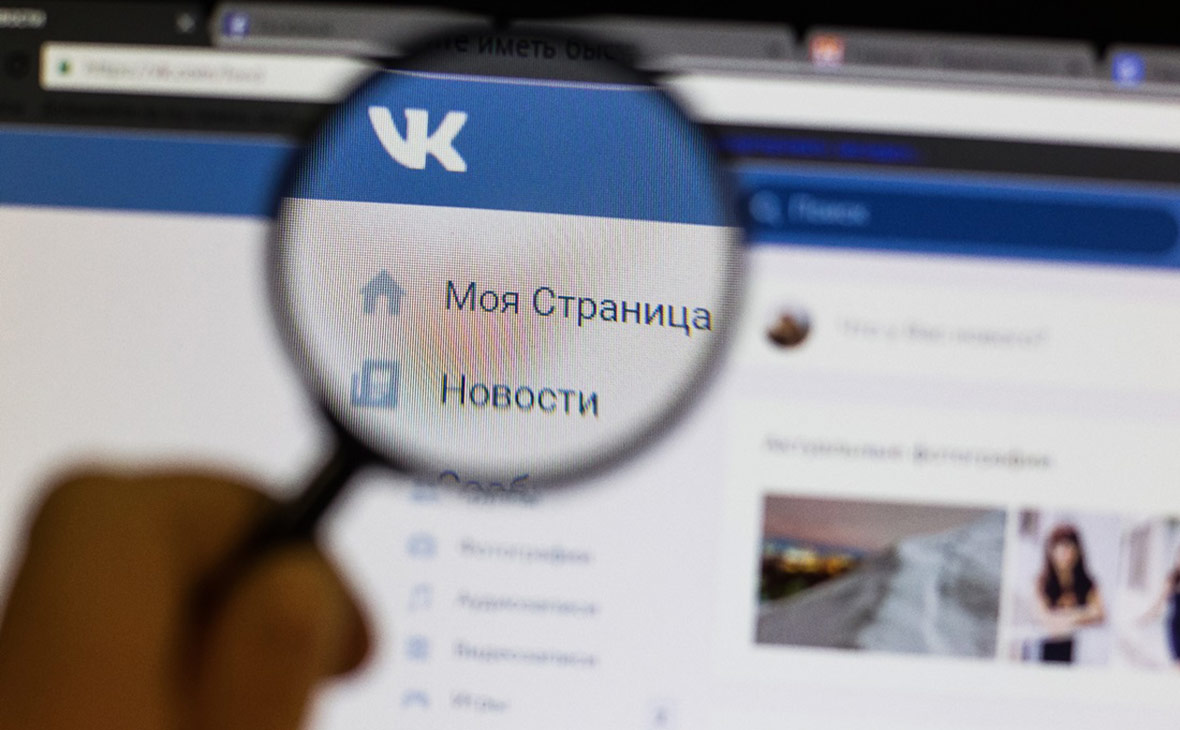 Фото:Александр Подгорчук / «Коммерсантъ»