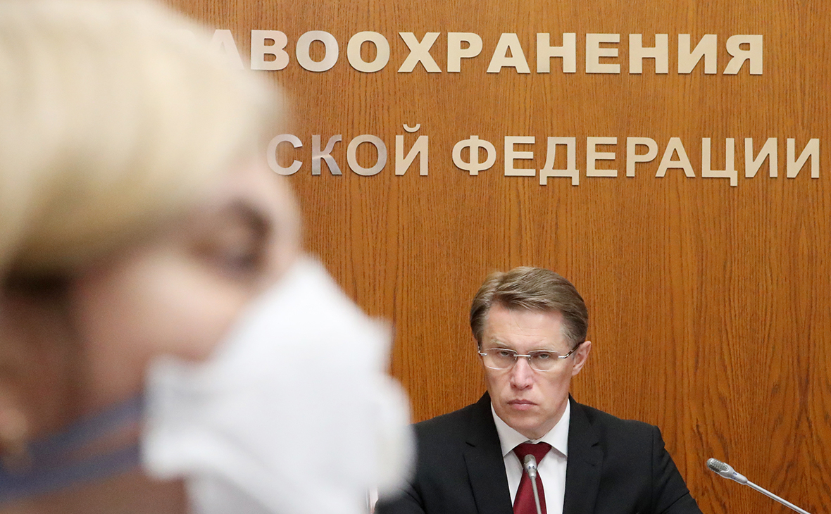 Михаил Мурашко
