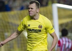 Фото: villarrealcf.es