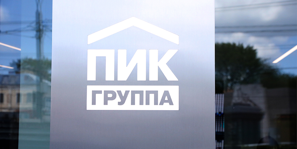 Фото: Михаил Почуев/ТАСС
