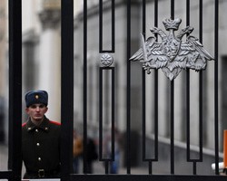 Фото: ИТАР-ТАСС