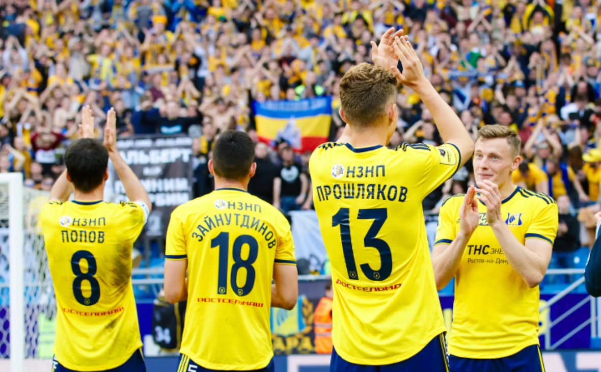 Фото: fc-rostov.ru