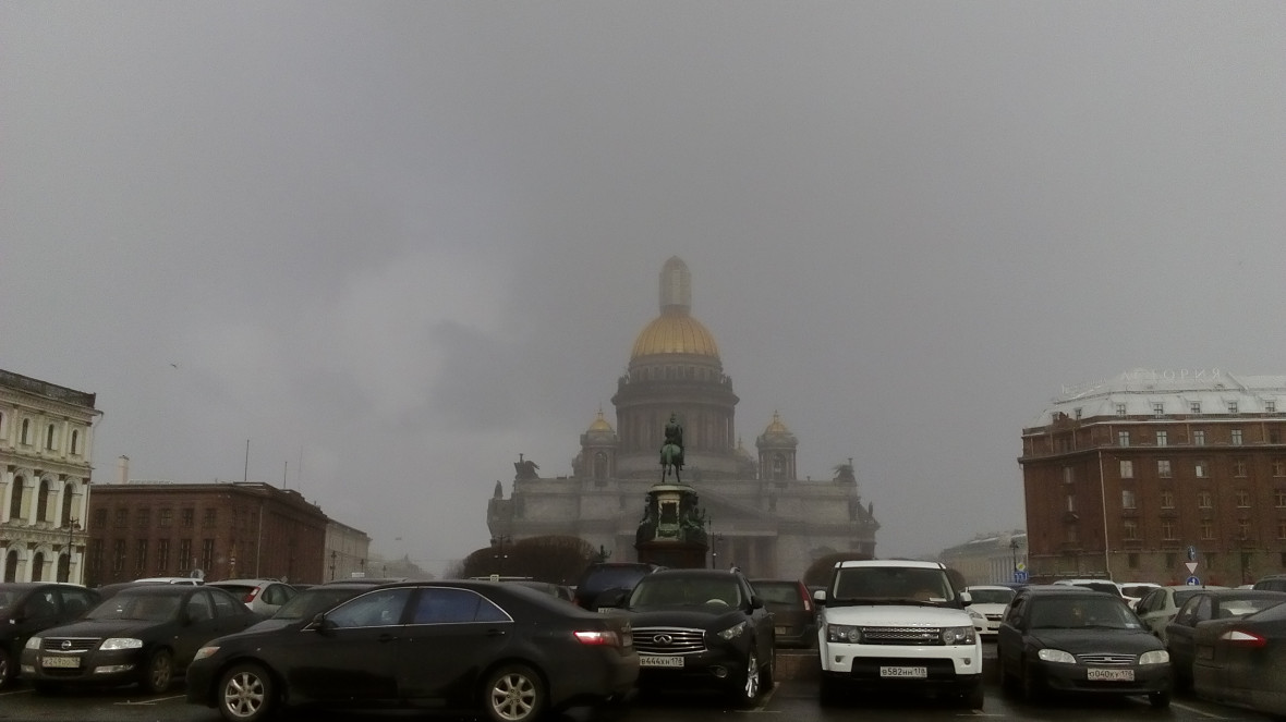 Фото:РБК Петербург