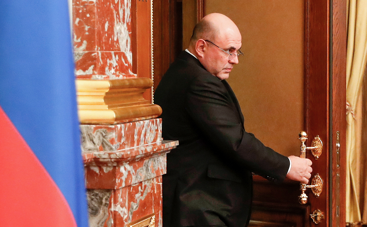 Михаил Мишустин