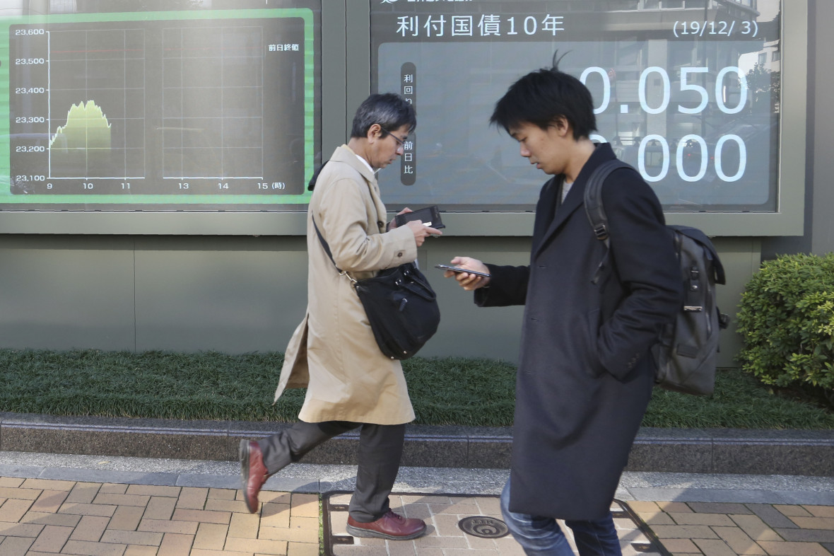 Фото:Koji Sasahara / AP