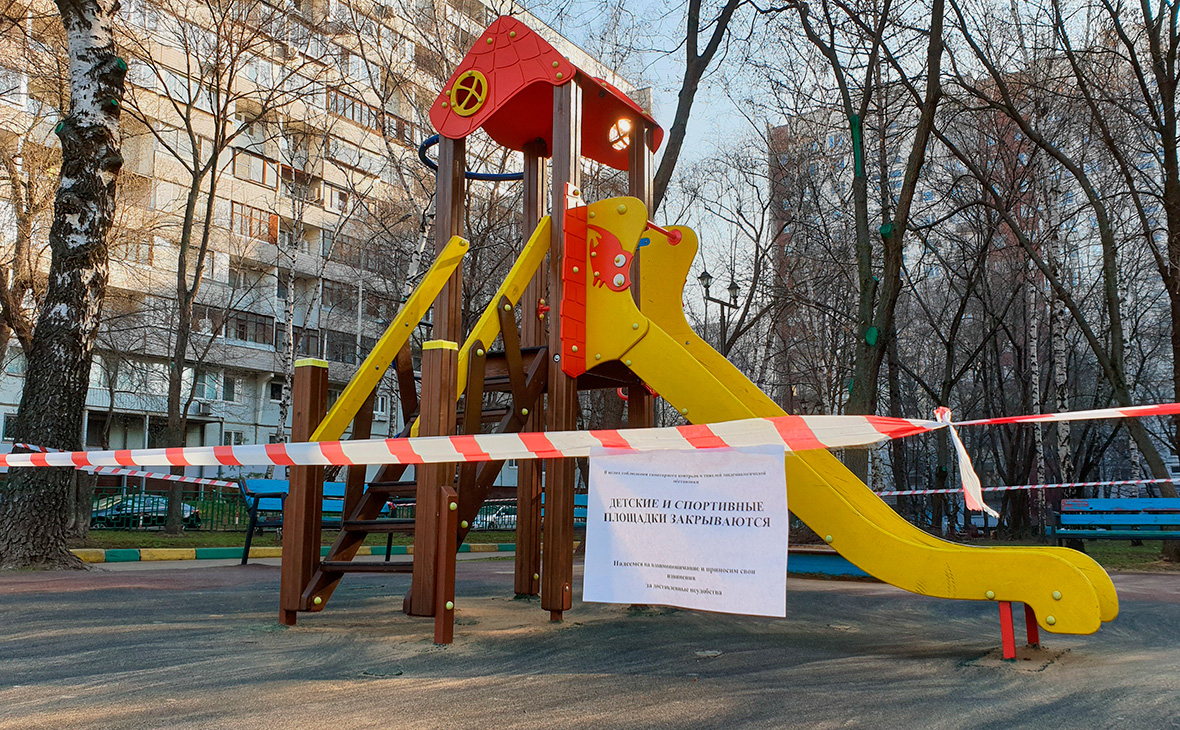 Фото: АГН «Москва»