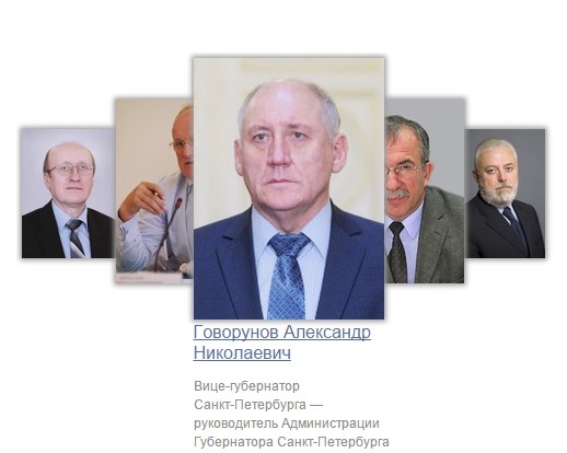 Фото:gov.spb.ru