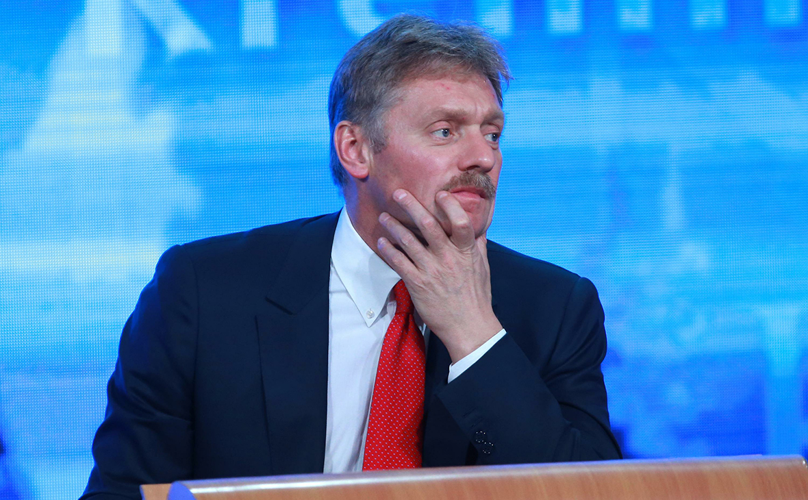 Дмитрий Песков