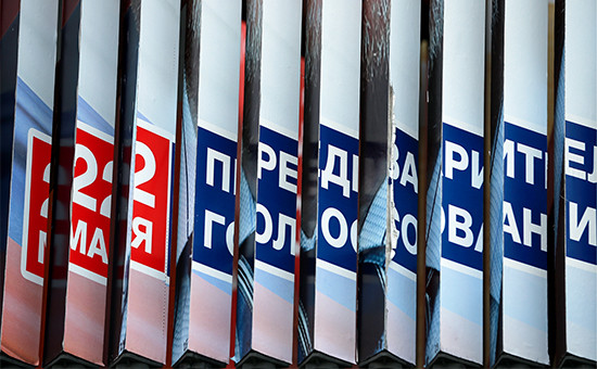 Фото:Владимир Смирнов/ТАСС