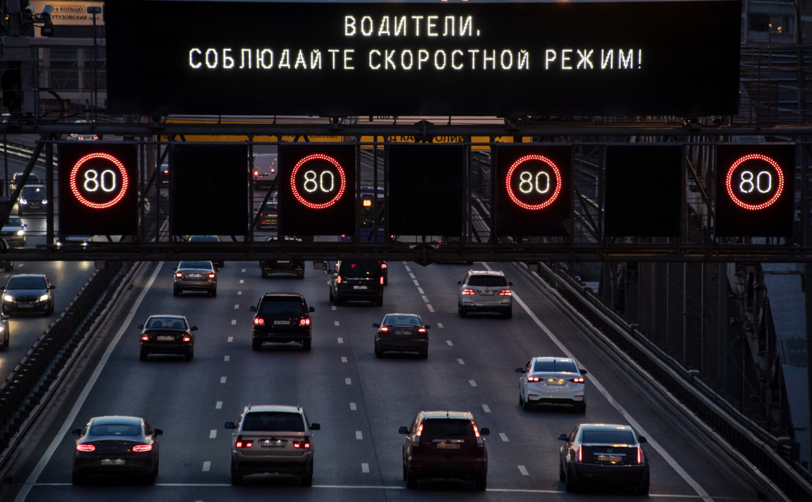 Фото: Максим Блинов / «РИА Новости»