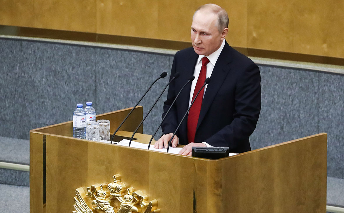 Владимир Путин