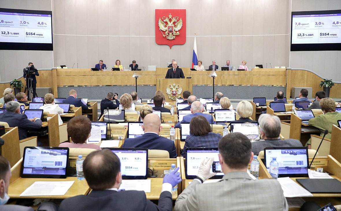 Михаил Мишустин во время ежегодного отчета перед парламентом