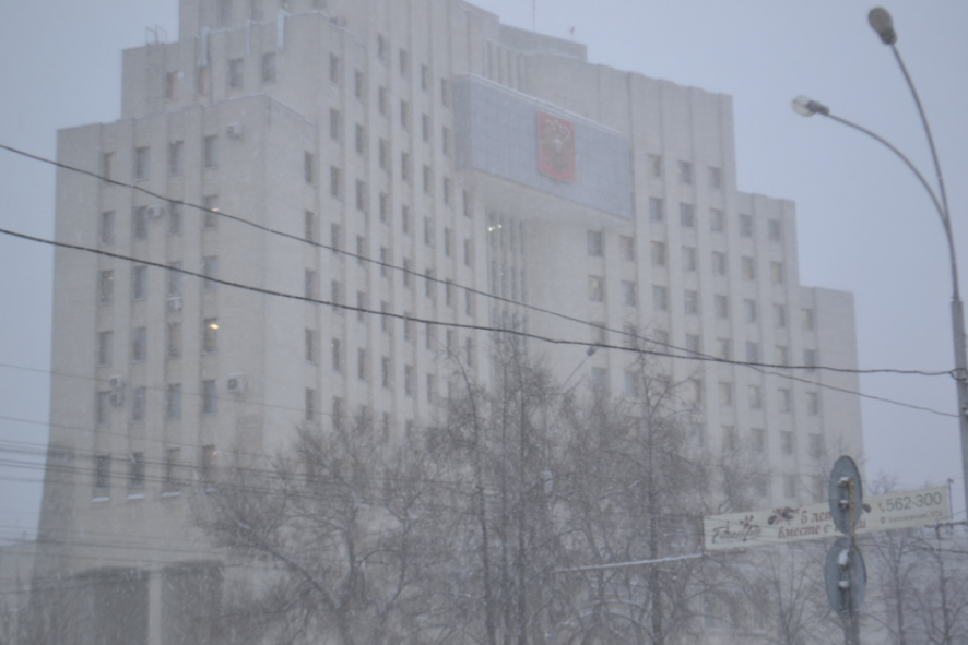 Фото:РБК Вологда