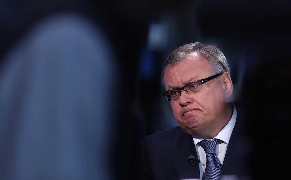 Андрей Костин