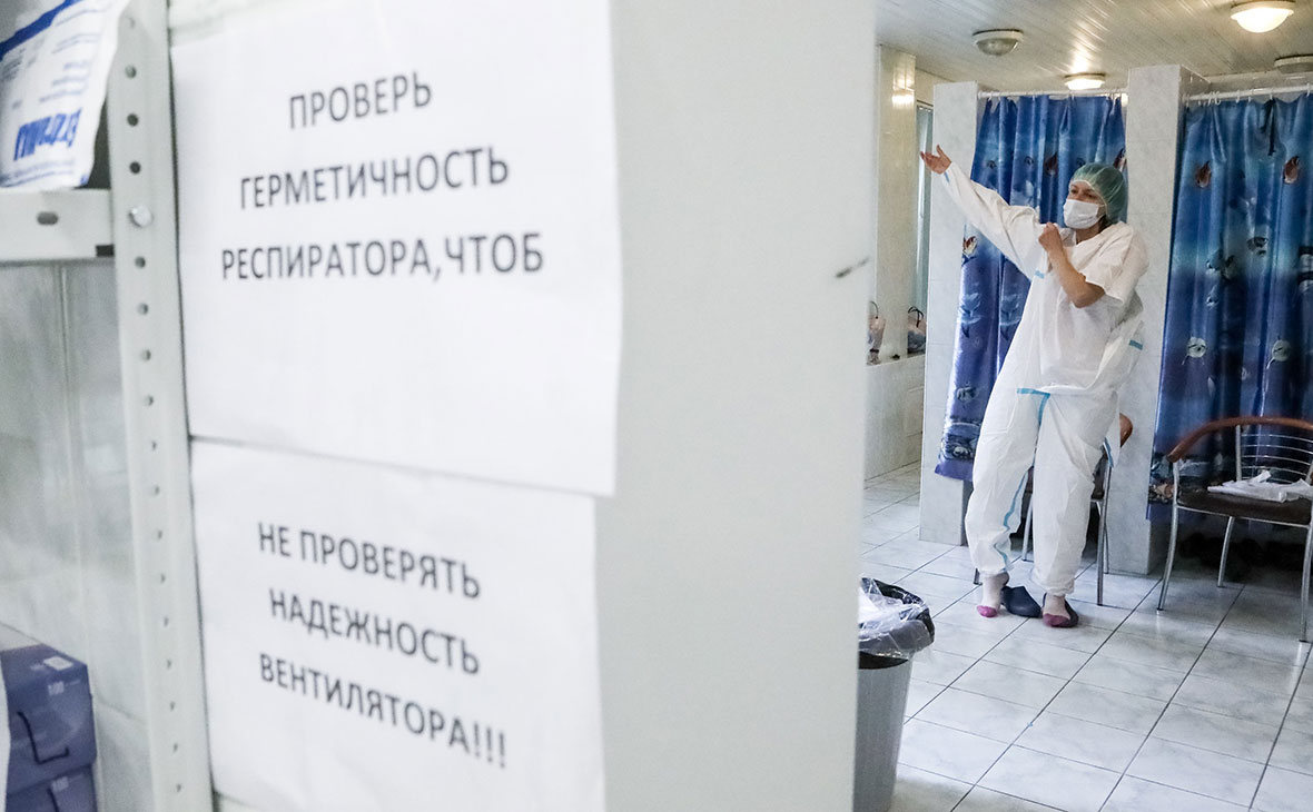 Фото: Софья Сандурская / АГН «Москва»