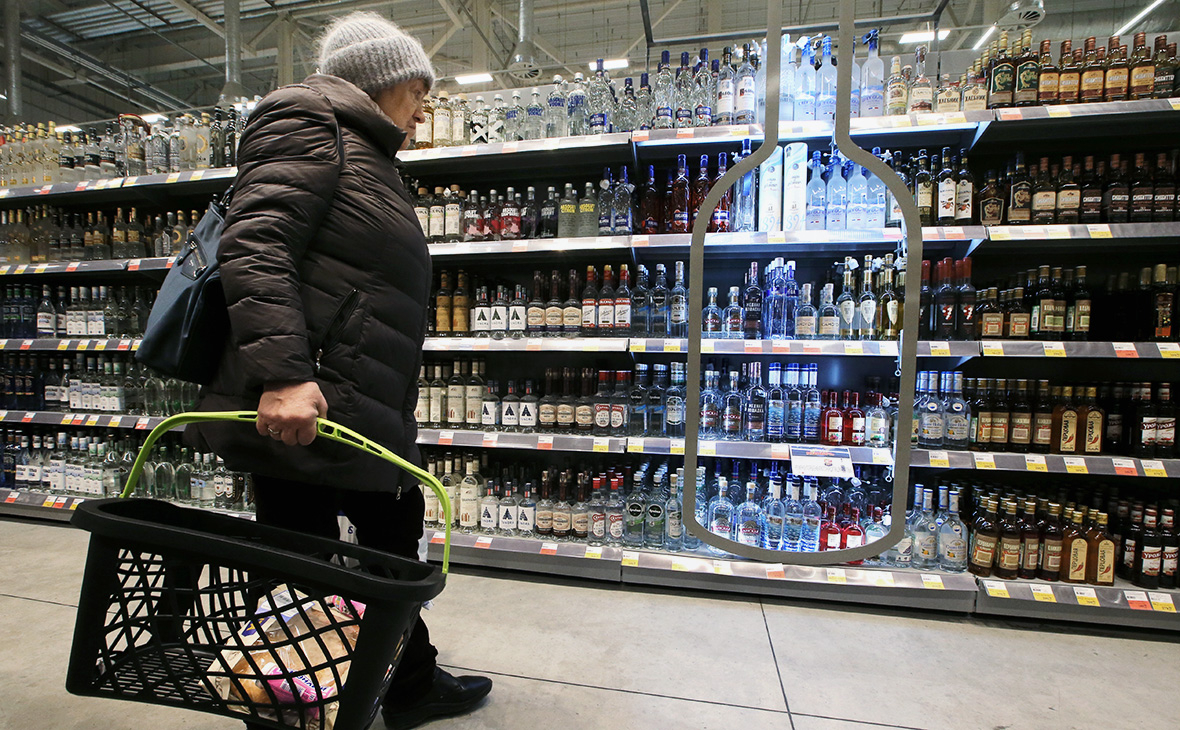 Предлагаю закрыть. Торговые сети алкоголь. Продажа алкоголя. 1с алкоголь. Алкомаркет в новый год.