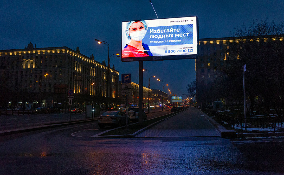 Фото: Александр Земляниченко / AP